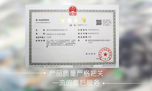 球盟会官网登录入口:快讯_河北新闻网
